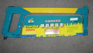 【格绿诗工具铝合金方管钢锯架//钢锯弓/锯弓架/手工锯/锯架