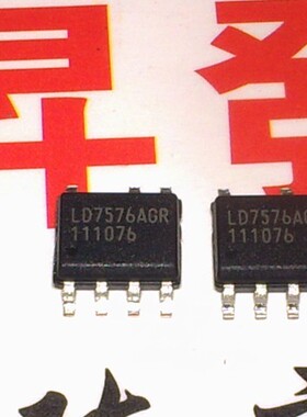 〖昇發电子〗全新原装液晶电源管理芯片LD7576PS LD7576GS SOP8