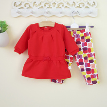 Foulard enfant - Ref 2142662 Image 12