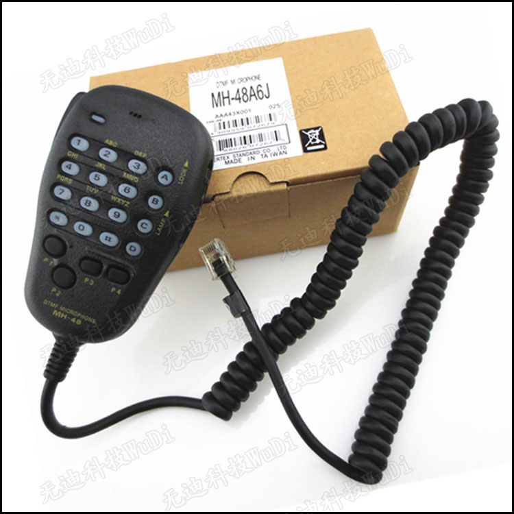 MH48A八重洲车载台话筒FT2900R/8900R/1907R话咪 7800/7900R手咪