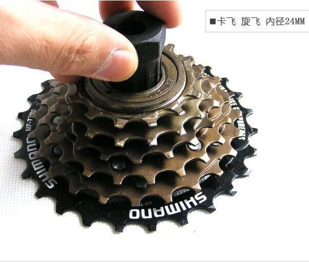 Outils pour vélo - Ref 2279917 Image 1