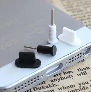 Connecteur pour téléphone portable - Ref 323130 Image 1