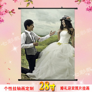 照片海报定做 结婚纱照片挂画 冲印放大 nba明星 挂轴画 28寸