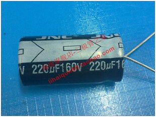 160V220UF JNC品牌+冲双冠+