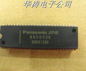 全新适用于松下 NN5099K AN5099K