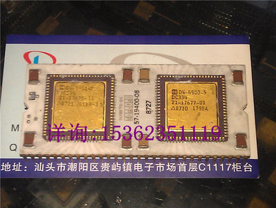 DIGITAL  D4-6901-5 D4-6900-5 DEC J-11 PDP-11 57-19400-08 CPU