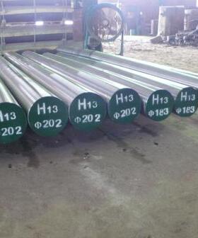 5Cr4Mo2W2VSi模具钢材 5Cr4Mo2W2VSi热作模具钢棒材圆钢板料