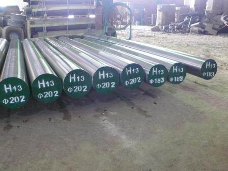 5Cr4Mo2W2VSi模具钢材 5Cr4Mo2W2VSi热作模具钢棒材圆钢板料 - 封面