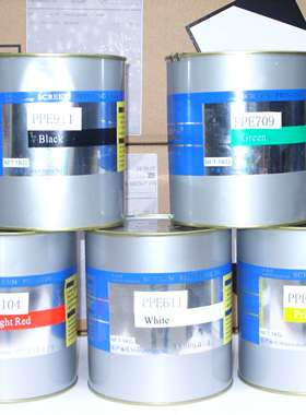 汇百川（HBC）PPN004 预处理未处理硬质PP,BOPP 丝印红色含13%税