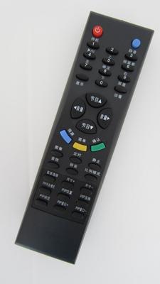 适用于TCL遥控器LCD42K73 LCD42B68-T LCD32B68 06-0Q0036-H031X