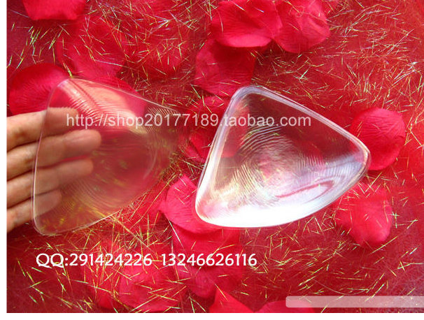 Coques pour soutien-gorge - Ref 813419 Image 1