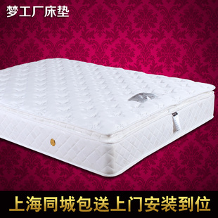 加厚双层柔软席梦思软型弹簧床垫乳胶床垫 软床垫加厚双人席梦思