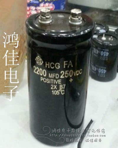 优质进口螺丝电容质量保证