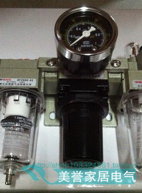 气动AL油水分离器三联件空气组合元件 气源AC2000-02 3000-03滤芯