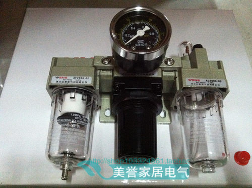 三联件空气组合滤芯油水分离器