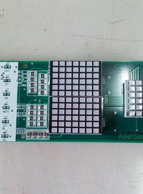 三菱电梯配件/三菱外呼外召显示器P366715B200B-02