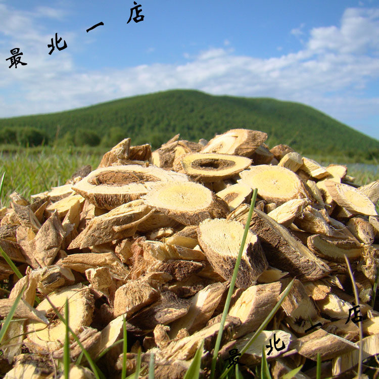 黃芪內蒙産 內蒙古黃芪野生黃芪片特級純天然農家500g克泡水喝的在類目 傳統滋補營養品, 其他傳統滋補品, 黃芪中 - 來自Buy2taobao.com提供專業的淘寶代購服務