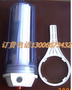 诚德来净水器CDL-PA4正品耐压单桶净水器外壳配件