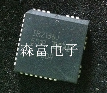 【森富电子】IR2136J 电桥驱动器 全新原装 电子元器件  配单