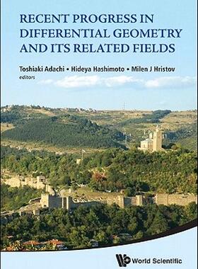 【预售】Recent Progress in Differential Geometry and Its