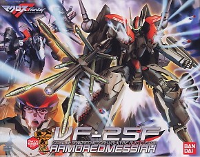 万代 超时空要塞 1/72 VF-25F 全装备重装型/阿鲁特机专用 现货