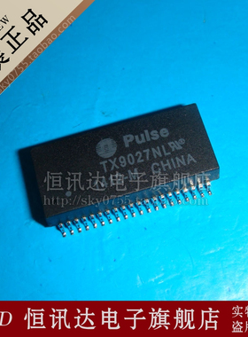 网络变压器 TX9027NL TX9027 PULSE/SOP-40 质量保证 全新原装