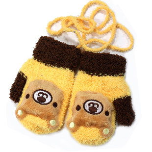 Gants pour enfants en velours - Ref 2146609 Image 1