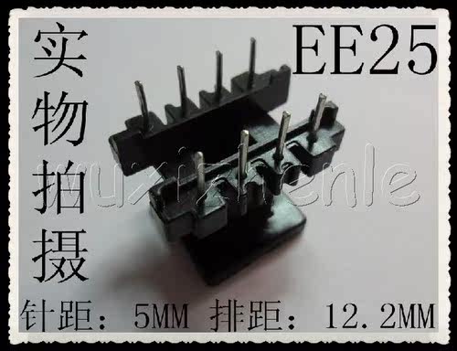 EE25/EI25 单骨架立式4+4