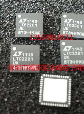 进口原装  LTC2201 LTC2201CUK LTC2201IUK QFN 现货可直拍