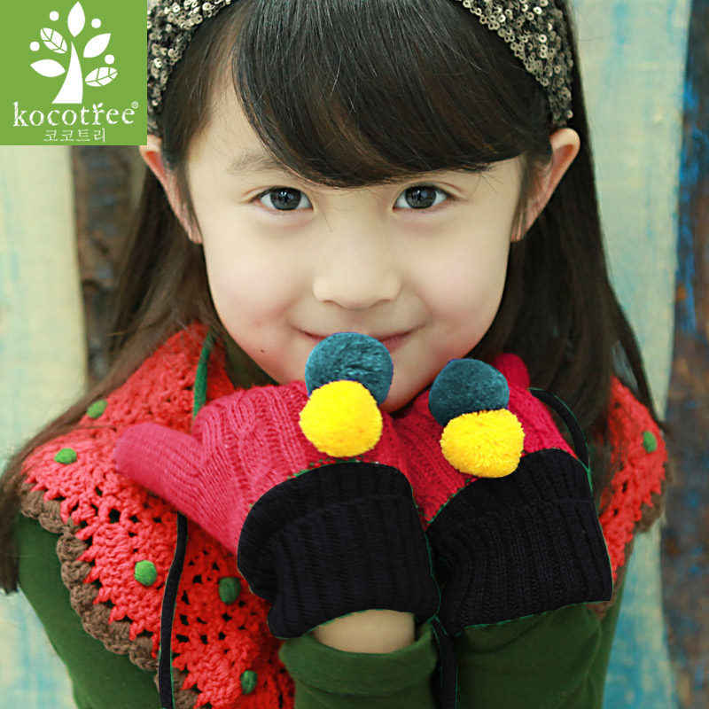 Gants pour enfants KOCOTREE en laine - Ref 2145949 Image 1