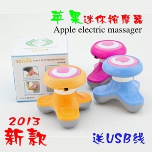 Masseur USB - Ref 361715 Image 1