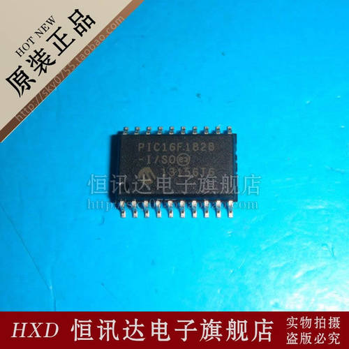PIC16F1828-I/SO MICROCHIP/SOP-20 全新原装 质量保证