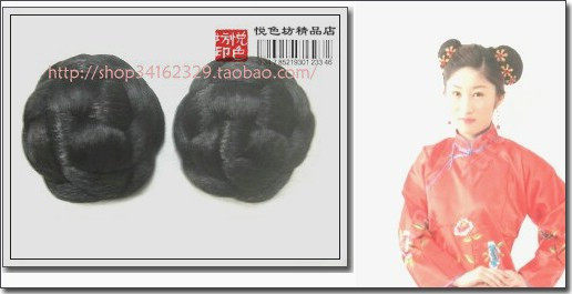 Extension cheveux - Chignon - Ref 229144 Image 1