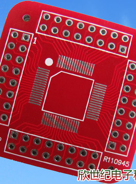 MSP430F149转接板 F169 249 PCB STM32F103核心板PCB板贴片转直插