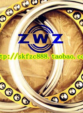 瓦房店ZWZ轴承 52422M 52422H 38422 推力球轴承