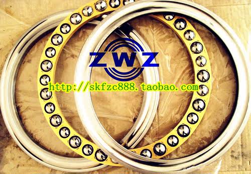 瓦房店ZWZ轴承 53426+U426 18426 推力球轴承