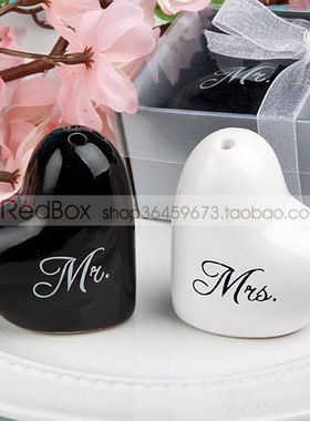 RedBox西式结婚用品婚礼回礼小物 抽奖小礼品 黑白爱心陶瓷调味罐