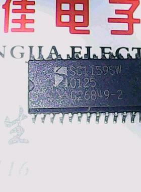 SC1159SW 原厂拆机质量保证