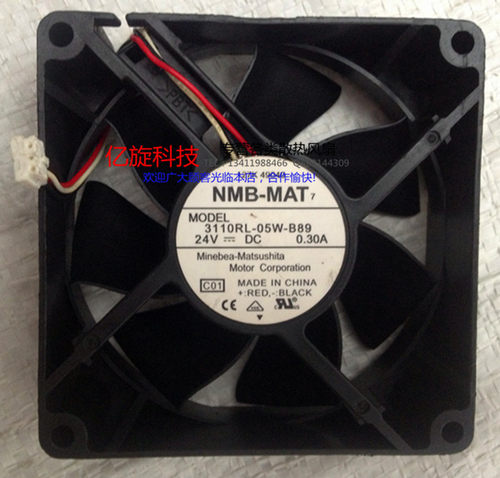 24V0.3ANMB3110RL-05W-B89