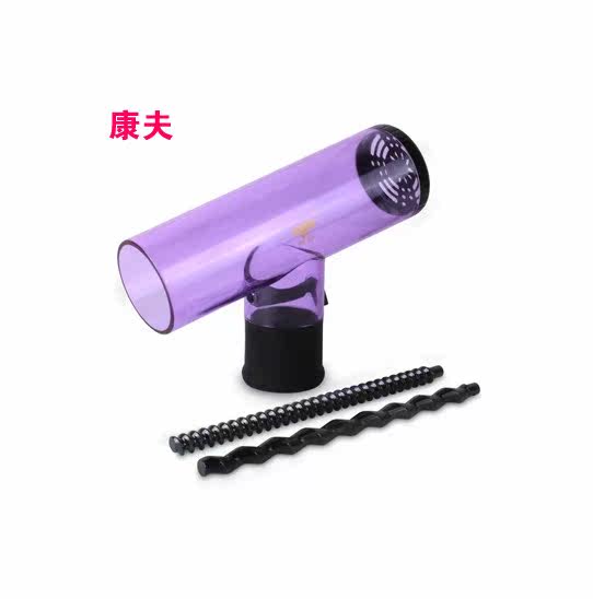 卷发神器卷发风罩魔法电吹风机风罩龙卷风卷发筒吹风筒烘发器