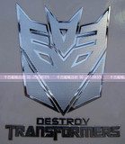 Autocollant pour téléphone portable - Ref 1371757 Image 163