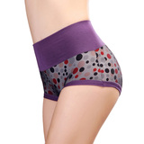 Slip sexy en nylon - Ref 667067 Image 17