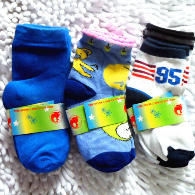 Chaussettes pour bébé - Ref 2110896 Image 3