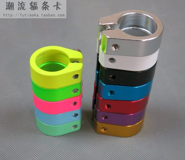 Sticker pour vélos      AB - Ref 2277568 Image 13