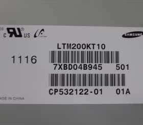 全新 LTM200KT10 LTM200KT12 M200HJJ-L20 液晶屏 B320 C340 C325