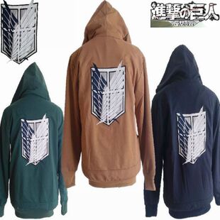 进击的巨人卫衣 调查团三笠/艾伦/动漫T恤 COS服装卫衣帽衫外套