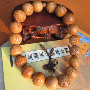 桃木雕刻达摩佛珠汽车挂件挂饰档位饰品男女手把件手串