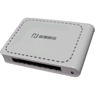 简捷座机监听查询无线固话录音盒