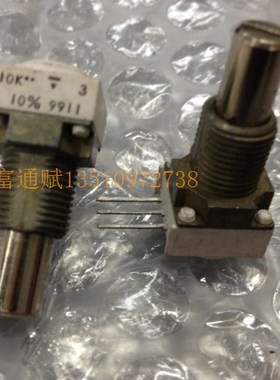 进口以色列VISHAY威世思芬尼导电塑料音量电位器10K线性立体声