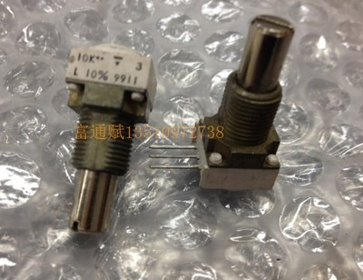 进口以色列芬尼立体声音量电位器